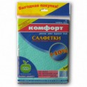 Салфетки д/уборки 3шт.Комфорт