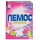Пемос 350г 3в1 Универсал