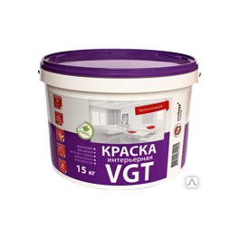 Краска ВД-АК-2180 1.5кг интерьер. белоснежная влагостойк.ВГ