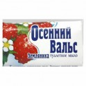 Мыло туал.75г Осенний вальс Земляника