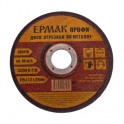 Круг отр.по мет.115х1.2х22 Ермак 664-118