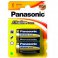 Батарейка Philips сол. R-03-4BL 4шт. LONG LIFE 780586 мизинч.