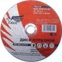 Круг отр.по мет.150х2.5х22 Falco 664-111