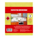 Салфетки д/уборки 3шт. 30*38см вискозная 57117