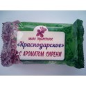 Мыло туал.100г Сирень Кропоткин