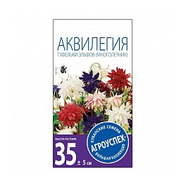Аквилегия Туфельки Эльфов 0.1г многолетник 29718