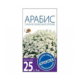 Арабис Снежное облако 0.2г многолетник 29720