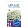 Арабис Снежное облако 0.2г многолетник 29720