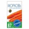 Морковь Красный великан 2г 22196