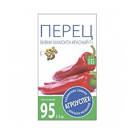 Перец Бивни Мамонта Красный 0.2г 57461