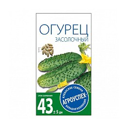 Огурец Засолочный пчел 0.5г 17639