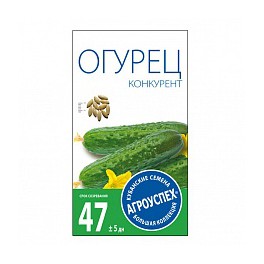 Огурец Конкурент ранеспелый 0.5г 17642