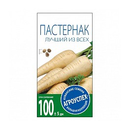 Пастернак Лучший из всех 1г 49803