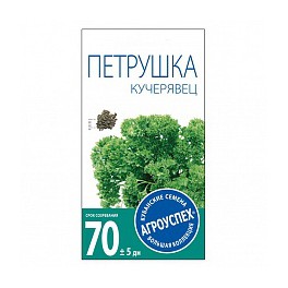 Петрушка Кучерявец кудрявая 3г 17657