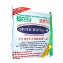 Удобрение Фитоспорин М 100гр супер-универсал быстрораствор У-8028