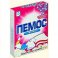 Пемос автомат 350г Цветок/кристал