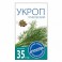 Укроп Грибовский ранний 3г 17687