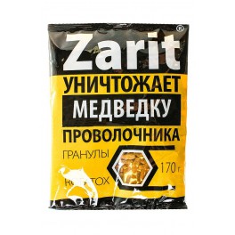 Отрава Зарит гранулы от медведки и проволочника 170гр Рофатокс