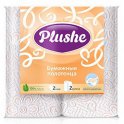 Полотенца бумажные Plushe 2шт 14м 2-сл рисунок Standart