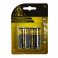 Батарейка FORZA Alkaline щелоч. R-14 BL2 917-006