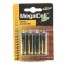 Батарейка Megacell LR03 SP4 мизинчиковые
