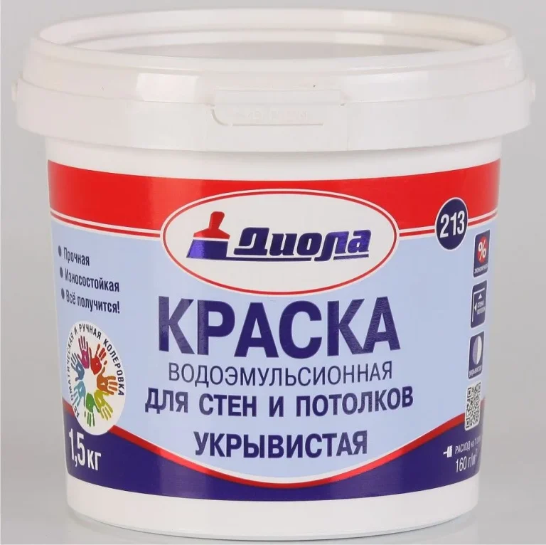 Краски водоэмульсионные