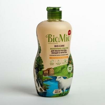 Био средства