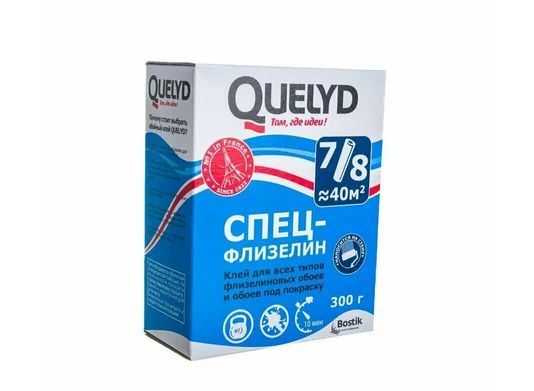 Клей для обоев