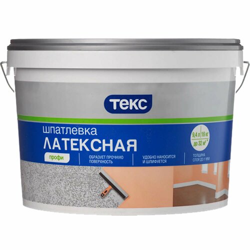 Шпаклевка латексная