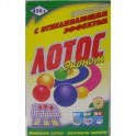 Лотос 450г Отбеливающий эффект