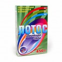 Лотос 450г Двойная сила