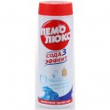 Пемолюкс 400/480г Морской Бриз чист.ср-во Сода 3 эфф.