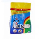 Аистенок 2400 стир.порош.