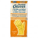 Перчатки хоз.латекс Gloves с хлопковым напылением XL Люкс 447-008