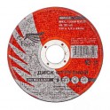 Круг отр.по мет.115х1.2х22 Falco 664-133