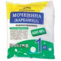 Удобрение Карбамид 1кг