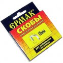 Скобы Ермак 10мм д/меб.степлера 1000шт 648-035
